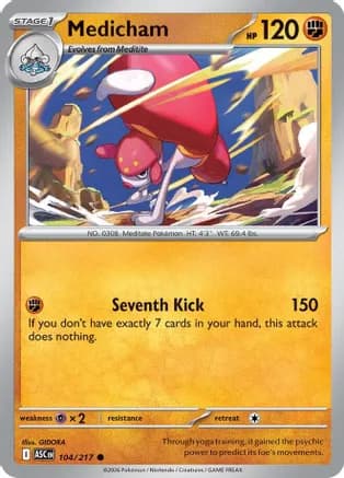 Medicham - 104/217 — ME: Ascended Heroes Pokémon TCG card by GIDORA