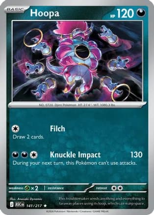 Hoopa — ME: Ascended Heroes Pokémon TCG card by Anesaki Dynamic