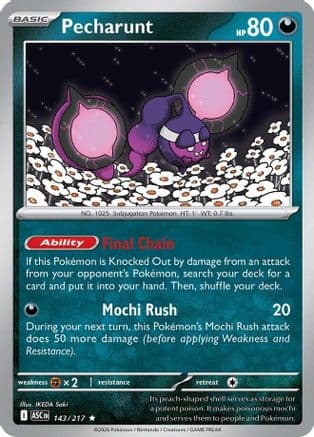Pecharunt — ME: Ascended Heroes Pokémon TCG card by IKEDA Saki
