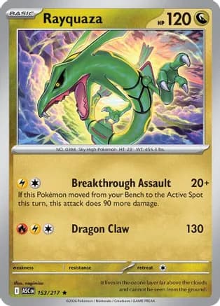 Rayquaza — ME: Ascended Heroes Pokémon TCG card by nagimiso