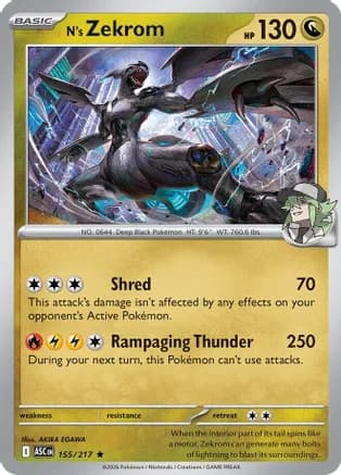 N's Zekrom — ME: Ascended Heroes Pokémon TCG card by AKIRA EGAWA