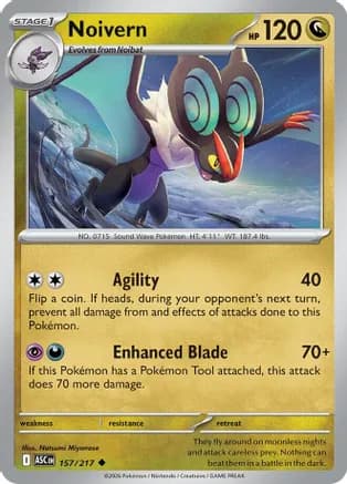 Noivern — ME: Ascended Heroes