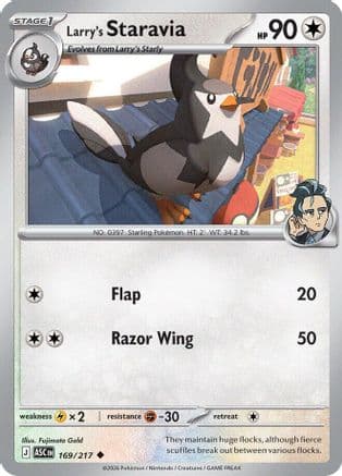 Larry's Staravia — ME: Ascended Heroes Pokémon TCG card by Fujimoto Gold