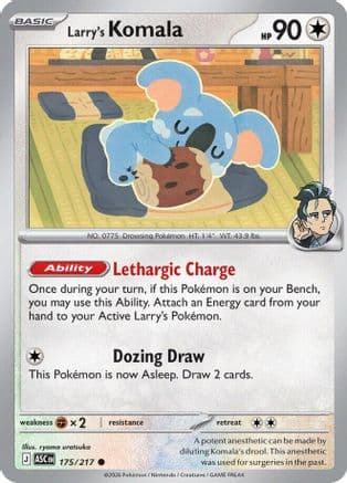 Larry's Komala — ME: Ascended Heroes Pokémon TCG card by ryoma uratsuka