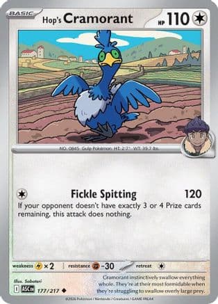 Hop's Cramorant — ME: Ascended Heroes Pokémon TCG card by Saboteri