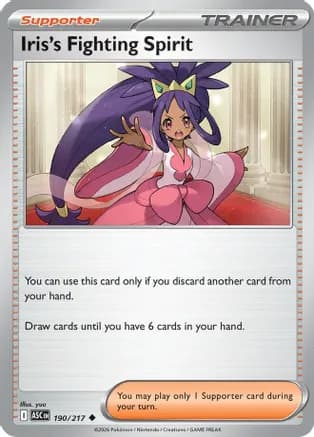 Iris's Fighting Spirit - 190/217 — ME: Ascended Heroes Pokémon TCG card by yuu