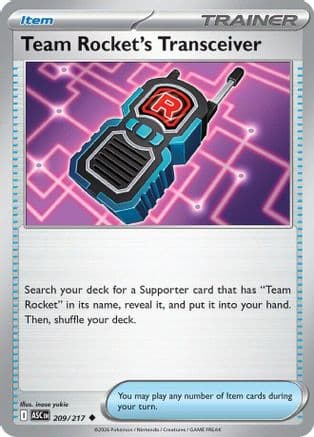 Team Rocket's Transceiver - 209/217 — ME: Ascended Heroes Pokémon TCG card by inose yukie