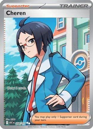 Cheren — ME: Ascended Heroes Pokémon TCG card by REND
