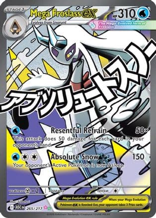 Mega Froslass ex - 265/217 — ME: Ascended Heroes Pokémon TCG card by Saboteri