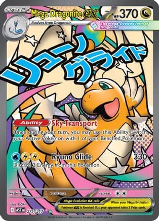 Mega Dragonite ex - 271/217 — ME: Ascended Heroes Pokémon TCG card by DOM