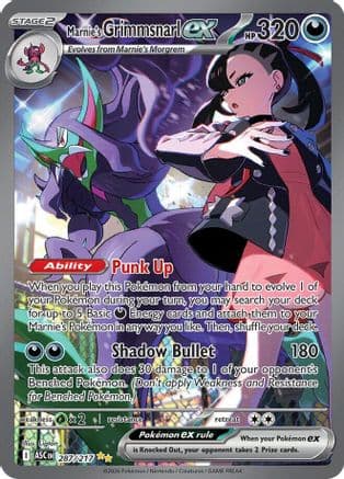 Marnie's Grimmsnarl ex — ME: Ascended Heroes Pokémon TCG card by Ligton