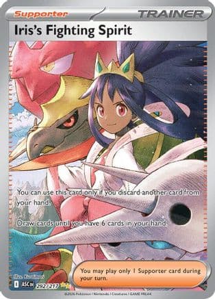 Iris's Fighting Spirit - 292/217 — ME: Ascended Heroes Pokémon TCG card by Kuroimori