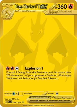 Mega Charizard Y ex - 294/217 — ME: Ascended Heroes