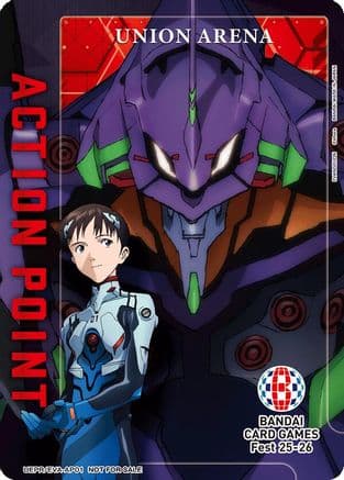 Action Point Card (AP01) (Evangelion: New Theatrical Edition) — Union Arena Promotion Cards