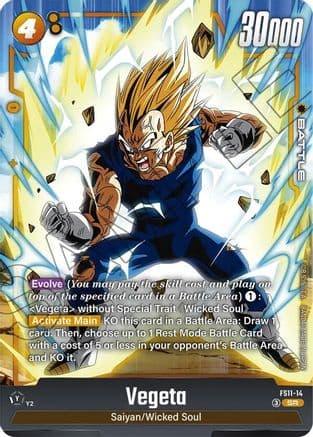 Vegeta - FS11-14 — Starter Deck EX: The Phase of Evolution