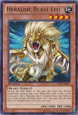 Heraldic Beast Leo — Cosmo Blazer