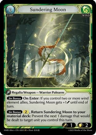 Sundering Moon — Mortal Ambition Alter Edition