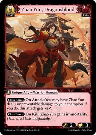 Zhao Yun, Dragonsblood — Mortal Ambition Alter Edition
