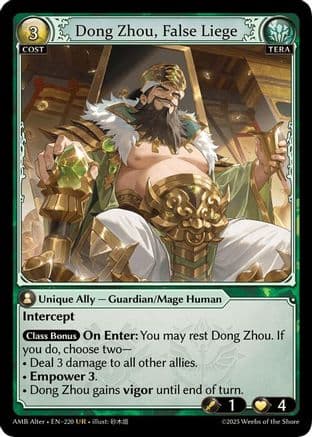Dong Zhou, False Liege — Mortal Ambition Alter Edition