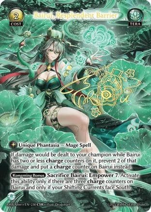 Bairui, Resplendent Barrier (CSR)