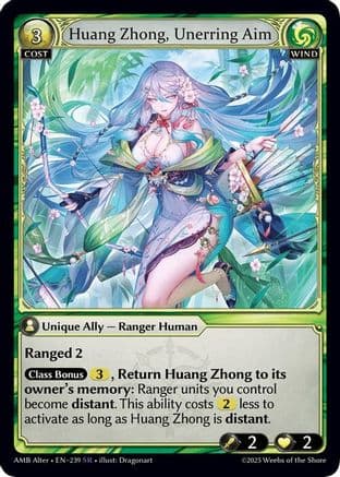 Huang Zhong, Unerring Aim — Mortal Ambition Alter Edition