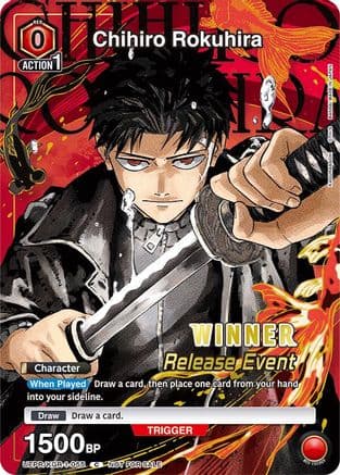 Chihiro Rokuhira (Winner) — UE16BT: KAGURABACHI Release Event Cards