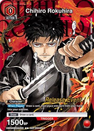 Chihiro Rokuhira (055) (Participation Promo) — UE16BT: KAGURABACHI Release Event Cards