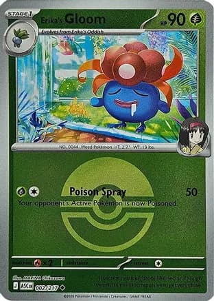Erika's Gloom (Poke Ball) — ME: Ascended Heroes