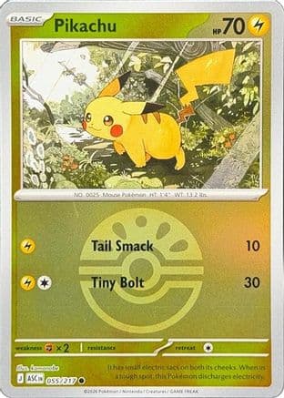 Pikachu (Friend Ball) — ME: Ascended Heroes