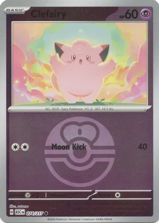 Clefairy (Love Ball) — ME: Ascended Heroes