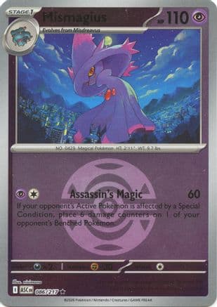 Mismagius (Dusk Ball) — ME: Ascended Heroes Pokémon TCG card by nisimono