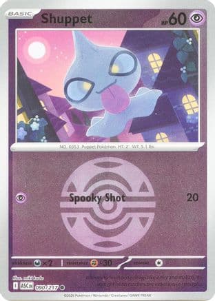 Shuppet (Dusk Ball) — ME: Ascended Heroes Pokémon TCG card by miki kudo