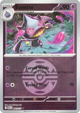 Banette - 091/217 (Dusk Ball) — ME: Ascended Heroes