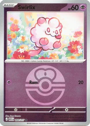Swirlix (Love Ball) — ME: Ascended Heroes Pokémon TCG card by Saya Tsuruta
