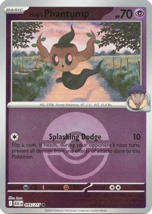 Hop's Phantump (Poke Ball) — ME: Ascended Heroes