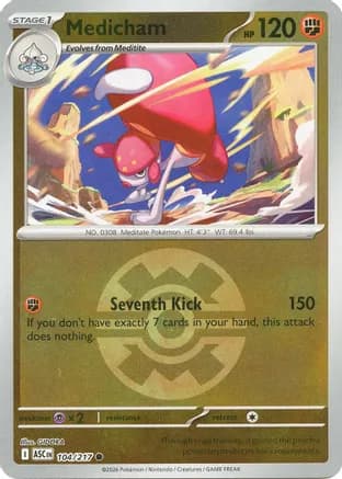 Medicham - 104/217 (Quick Ball) — ME: Ascended Heroes