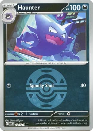 Haunter (Dusk Ball) — ME: Ascended Heroes