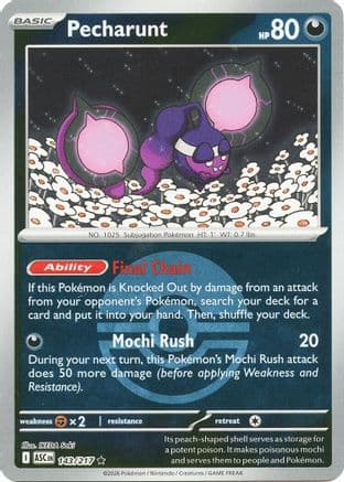 Pecharunt (Poke Ball) — ME: Ascended Heroes Pokémon TCG card by IKEDA Saki