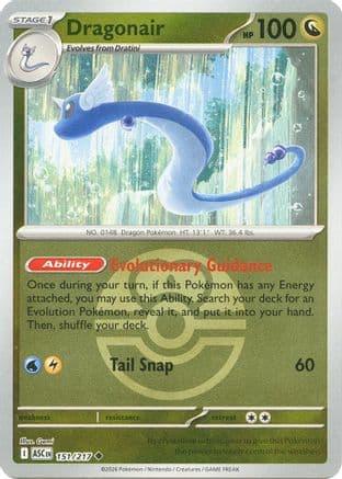 Dragonair (Love Ball) — ME: Ascended Heroes Pokémon TCG card by Gemi