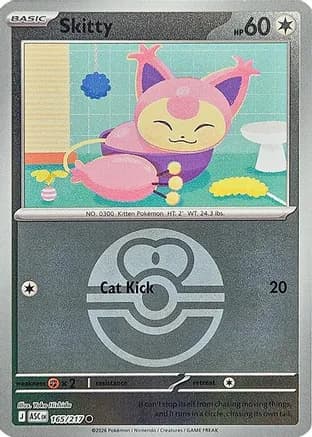 Skitty (Love Ball) — ME: Ascended Heroes