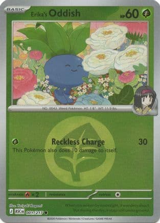 Erika's Oddish (Energy Symbol Pattern) — ME: Ascended Heroes Pokémon TCG card by Yoriyuki Ikegami