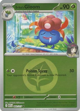 Erika's Gloom (Energy Symbol Pattern) — ME: Ascended Heroes Pokémon TCG card by MARINA Chikazawa