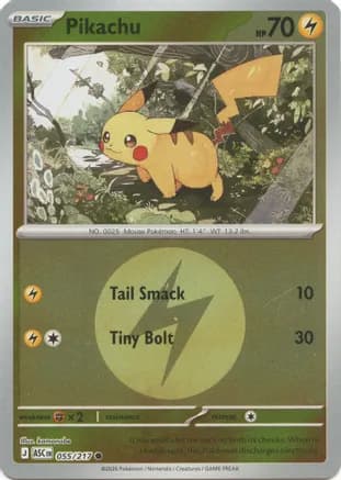 Pikachu (Energy Symbol Pattern) — ME: Ascended Heroes