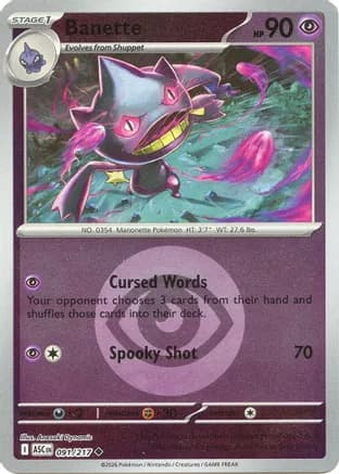 Banette - 091/217 (Energy Symbol Pattern) — ME: Ascended Heroes