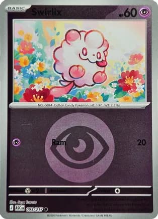 Swirlix (Energy Symbol Pattern) — ME: Ascended Heroes