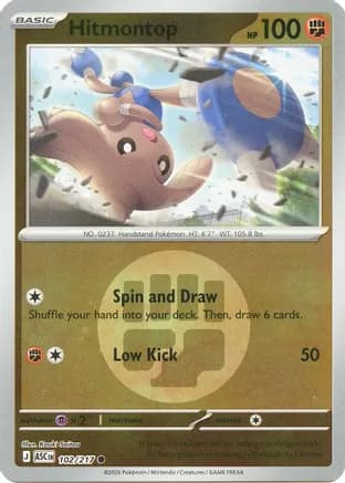 Hitmontop - 102/217 (Energy Symbol Pattern) — ME: Ascended Heroes