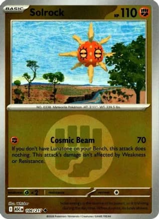 Solrock (Energy Symbol Pattern) — ME: Ascended Heroes