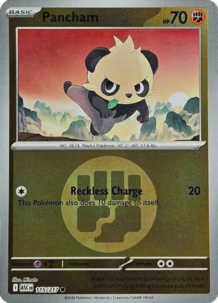 Pancham (Energy Symbol Pattern) — ME: Ascended Heroes