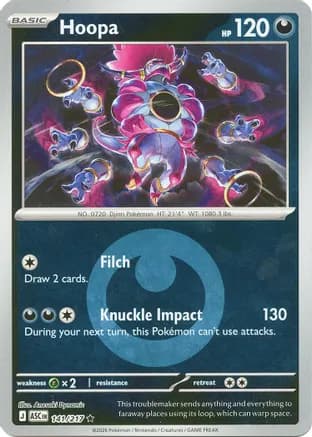 Hoopa (Energy Symbol Pattern) — ME: Ascended Heroes Pokémon TCG card by Anesaki Dynamic