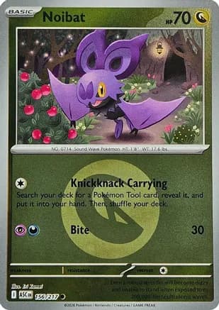 Noibat (Energy Symbol Pattern) — ME: Ascended Heroes